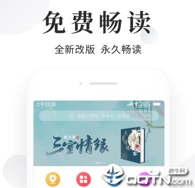 ag通用app下载